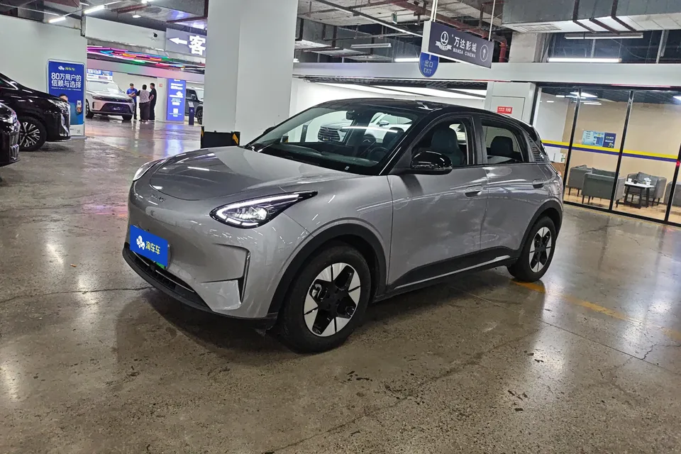 Geely Star Wish Star Wish 2025 UP 410km Explorer Edition 2025 — photo 1, buy with delivery to Moscow
