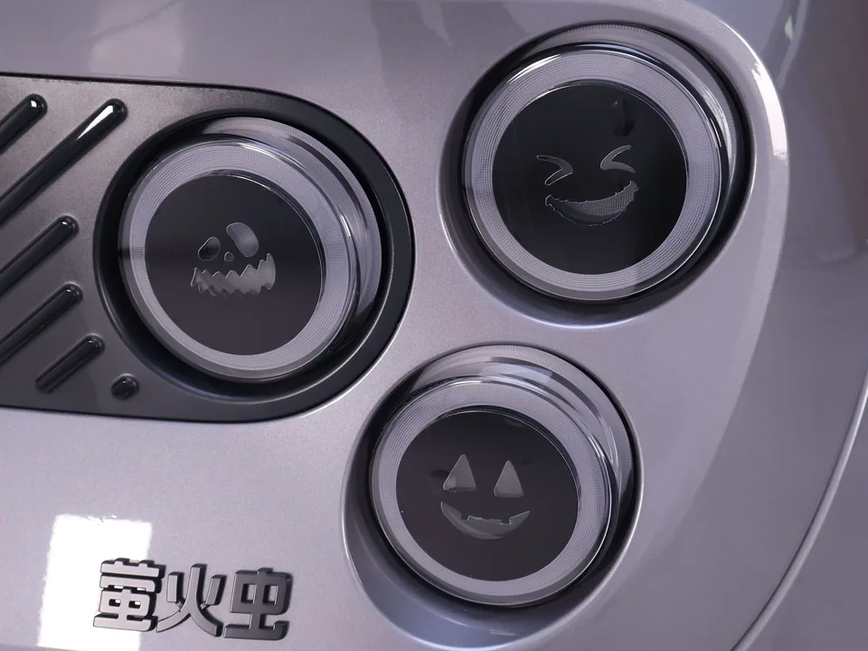 Firefly firefly firefly 2025 Luminous version 2025 — thumbnail 2