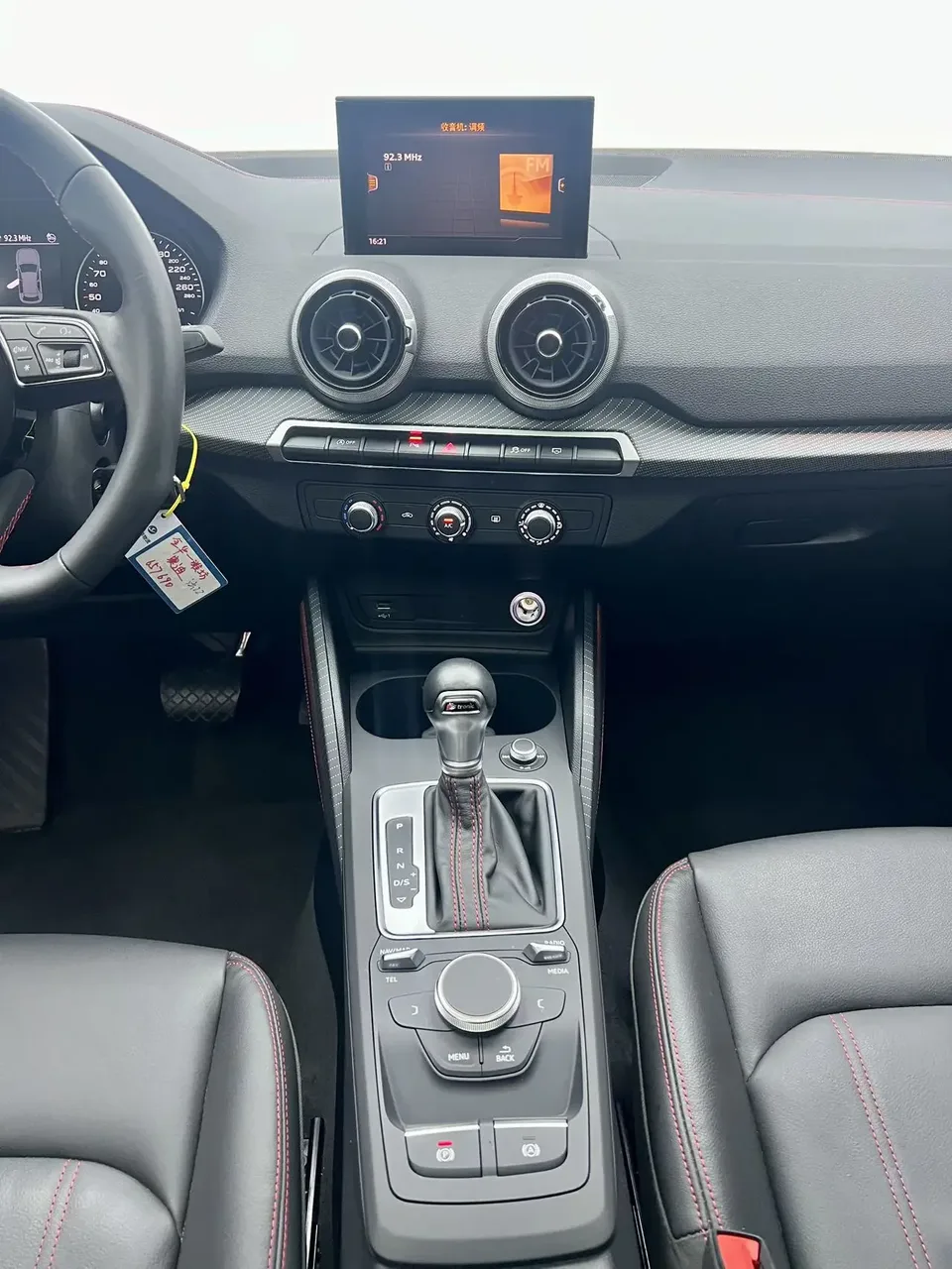 Audi Q2L Audi Q2L 2022 35 TFSI Progressive Dynamic 2023 — thumbnail 4