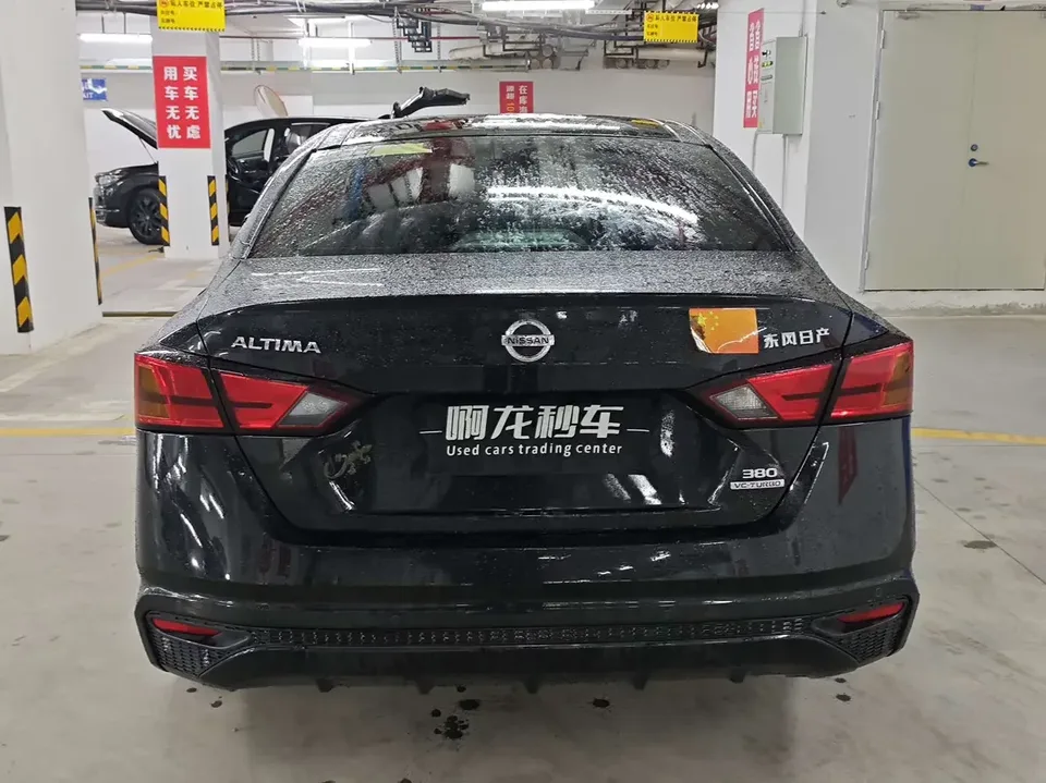 Nissan Altima Sound of nature 2021 2.0L XL Comfort Edition 2022 — thumbnail 2
