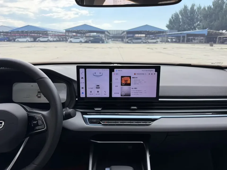 Geely Emgrand emgrand 2023 4th Generation Champion Edition 1.5L CVT Flagship Model 2023 — thumbnail 3