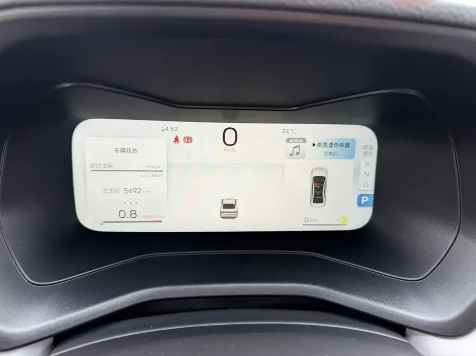 Geely Emgrand emgrand 2023 4th Generation Champion Edition 1.5L CVT Flagship Model 2023 — thumbnail 4