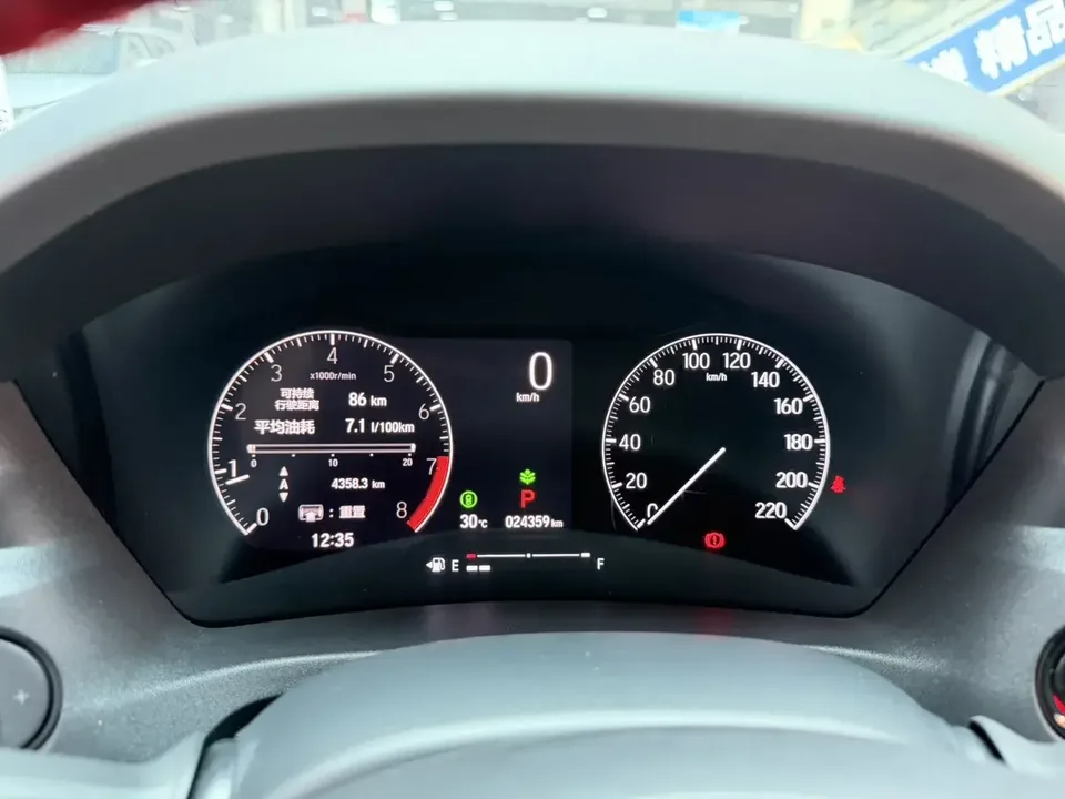 Honda VEZEL Binzhi 2023 1.5L CVT Technology Edition 2023 — thumbnail 4