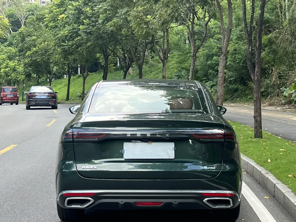 Geely Emgrand emgrand 2025 4th generation 1.5L CVT flagship model 2026 — thumbnail 2