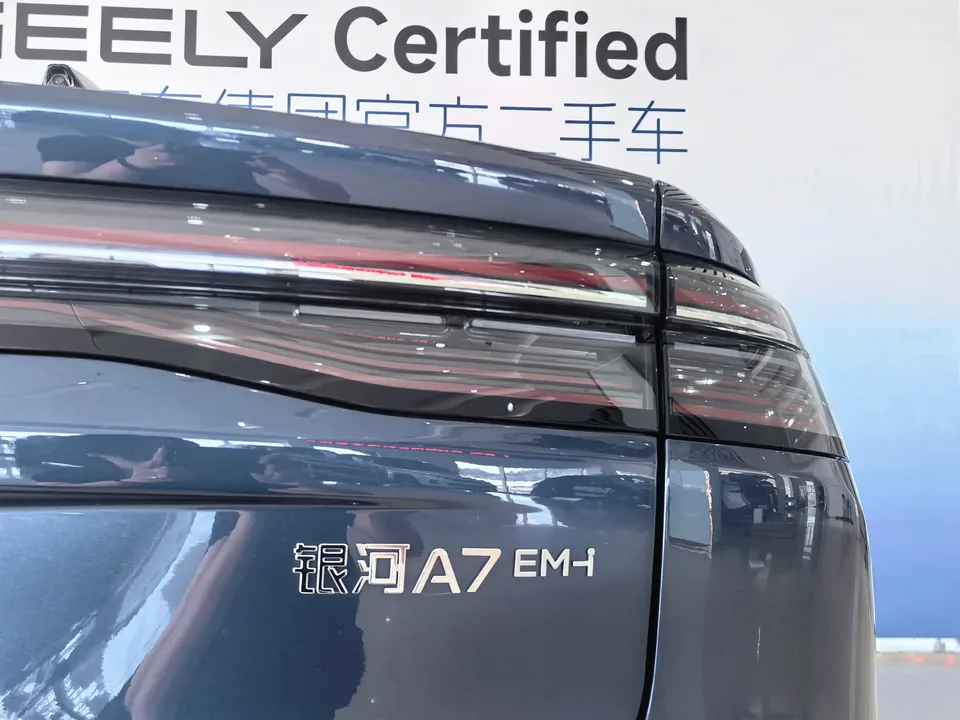 Geely Galaxy A7 EM Galaxy A7 EM 2025 150km Starship Edition 2025 — миниатюра 3