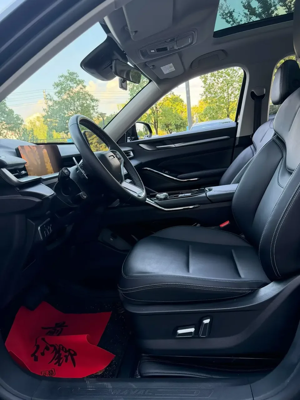Haval H6 Haval H6 2022 The third generation 1.5T automatic two-wheel drive Max 2023 — миниатюра 3