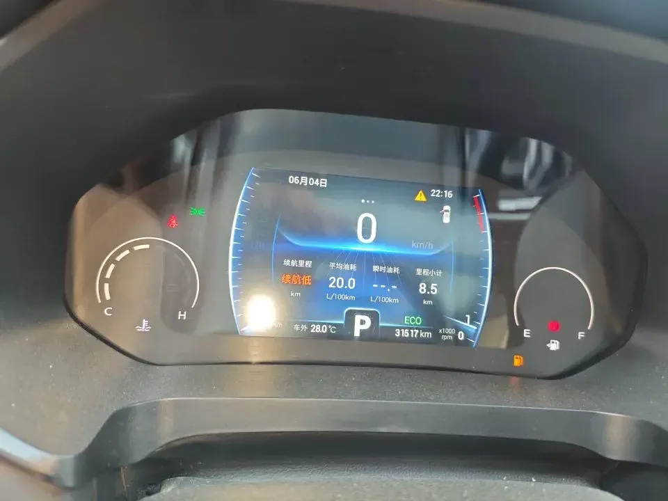 Chery Tiggo 8 Tiggo 8 2024 Honor Edition 230TCI Automatic Excellence Edition 5 Seaters 2024 — thumbnail 3