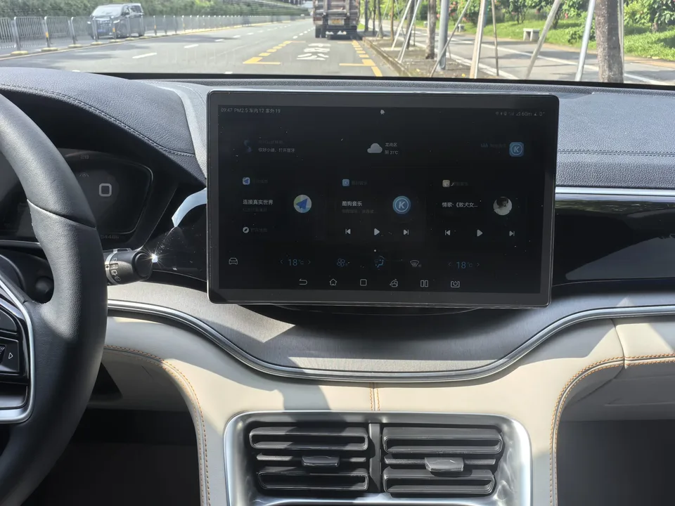 BYD Song PLUS DM Song PLUS DM 2021 DM-i 110KM 2WD Flagship PLUS 2022 — миниатюра 3