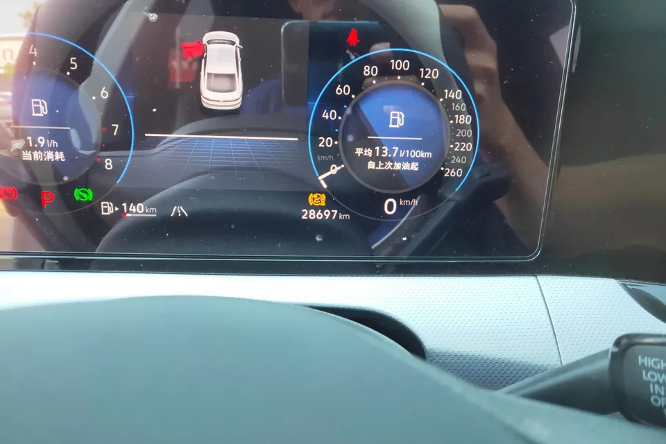 Volkswagen Lamando Lingdu 2023 Lingdu L 280TSI DSG Cool Edition 2023 — thumbnail 4
