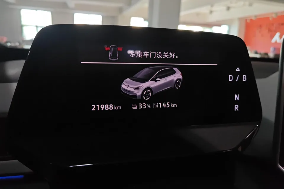 Volkswagen ID.3 Volkswagen ID.3 2025 Smart Edition 2024 — миниатюра 5