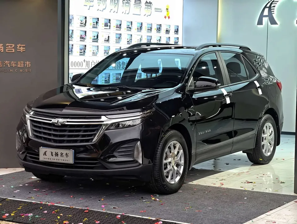 Chevrolet Equinox explorer 2022 535T Territory Edition 2023 — photo 1, buy with delivery to Moscow