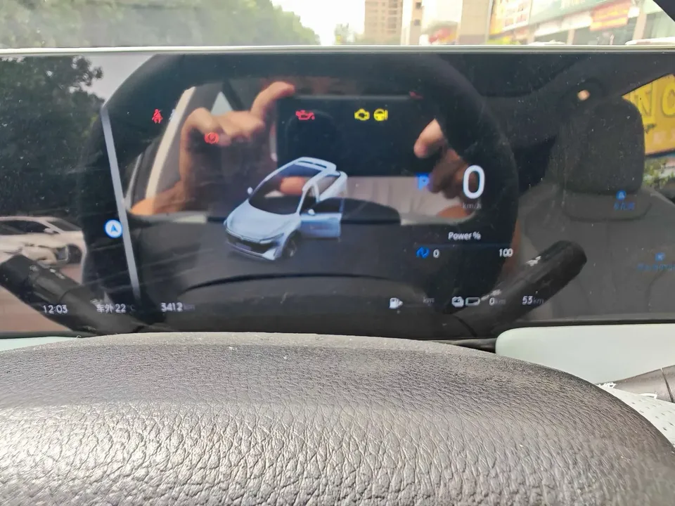Kai Chen Qichen Big V DD-i Qichen Big V DD-i 2023 60KM iD Version 2025 — thumbnail 3