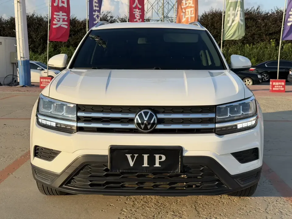 Volkswagen Tharu tuyue 2022 280TSI 2WD Fashion Edition 2023 — photo 1, buy with delivery to Moscow