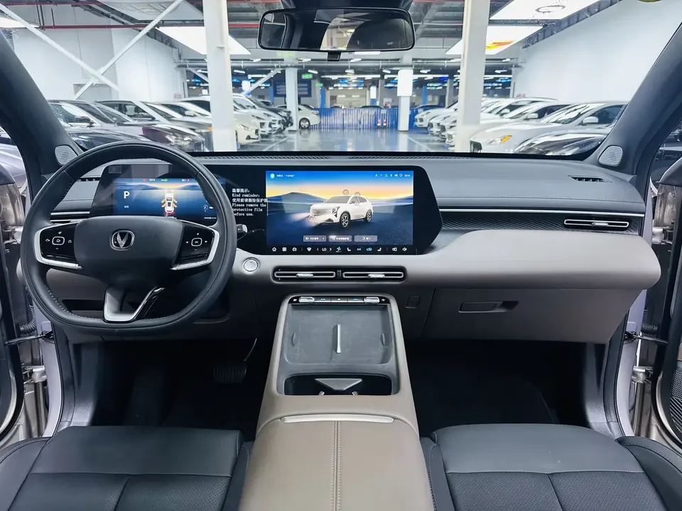 Changan CS55 Plus Changan CS55 PLUS 2026 Fourth Generation New Blue Whale 1.5T Tian Shu Premium Edition 2025 — thumbnail 3
