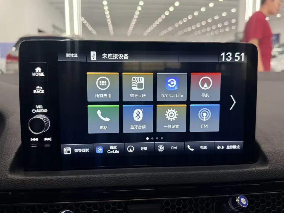 Honda CIVIC Civic 2022 180TURBO CVT Shangqing Edition 2022 — thumbnail 3