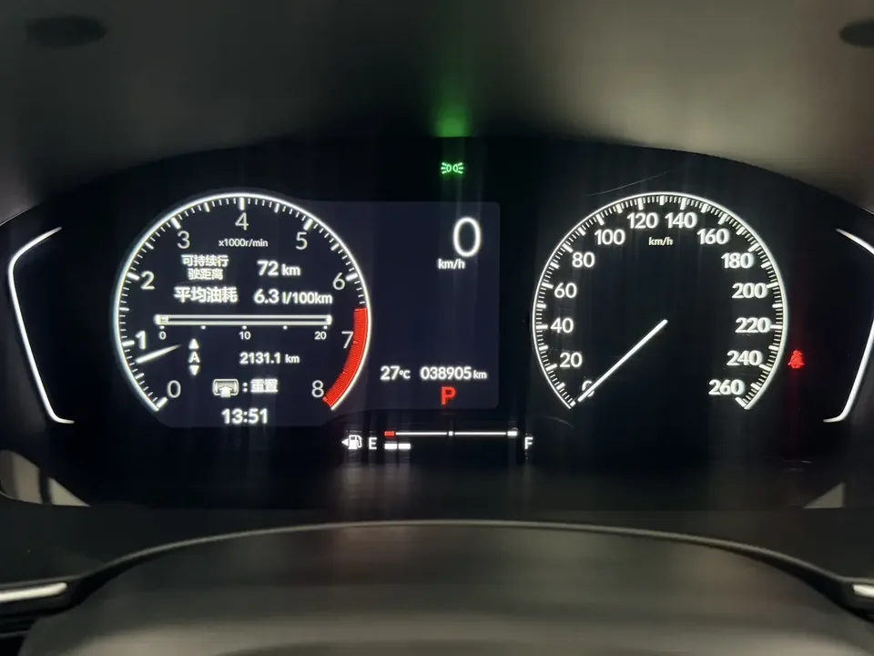 Honda CIVIC Civic 2022 180TURBO CVT Shangqing Edition 2022 — thumbnail 4