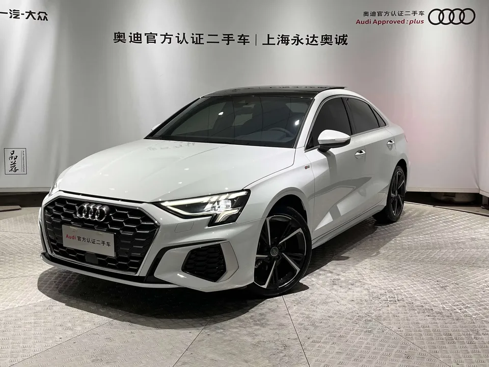 Audi A3 Audi A3 2024 A3L Limousine 35 TFSI Stylish Sports 2024 — photo 1, buy with delivery to Moscow