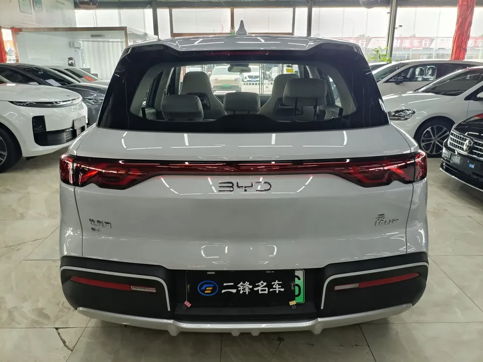 BYD Yuan Up Yuan UP 2025 301KM Pilot 2026 — thumbnail 2