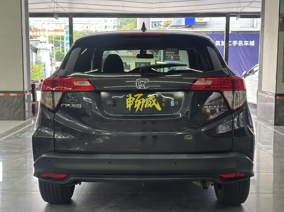 Honda VEZEL Binzhi 2020 1.5L CVT Pioneer Edition 2022 — thumbnail 2