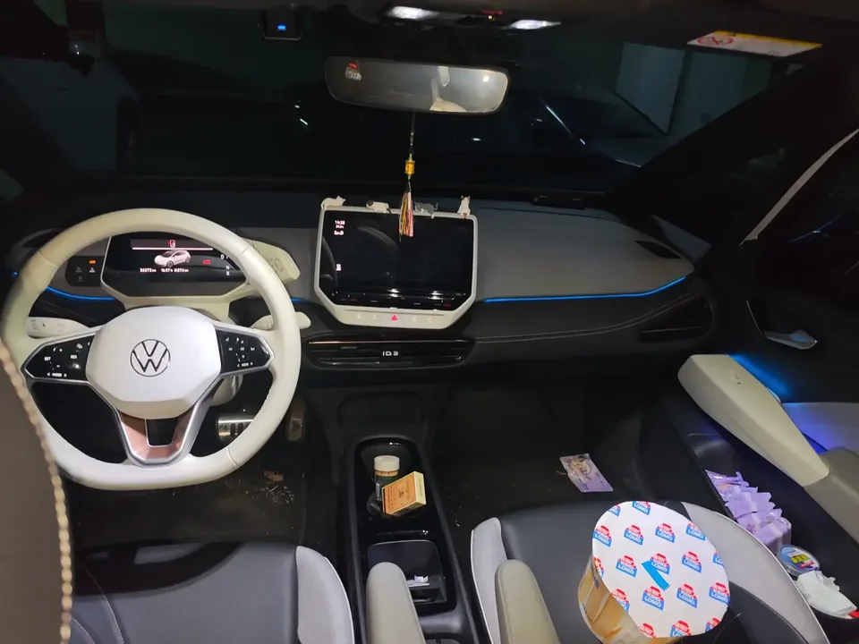 Volkswagen ID.3 Volkswagen ID.3 2024 Extreme Edition 2024 — thumbnail 2