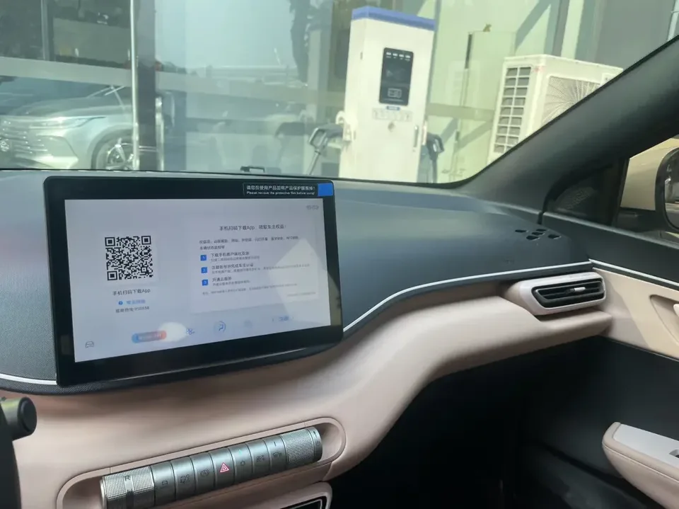 BYD Seagull seagull 2025 405KM Flying Edition 2025 — thumbnail 2