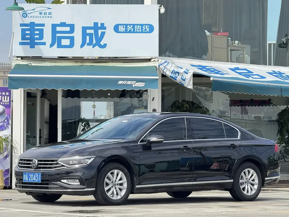 Volkswagen Magotan Magotan 2020 280TSI DSG Comfort 2022 — фото 1, купить с доставкой в Москву