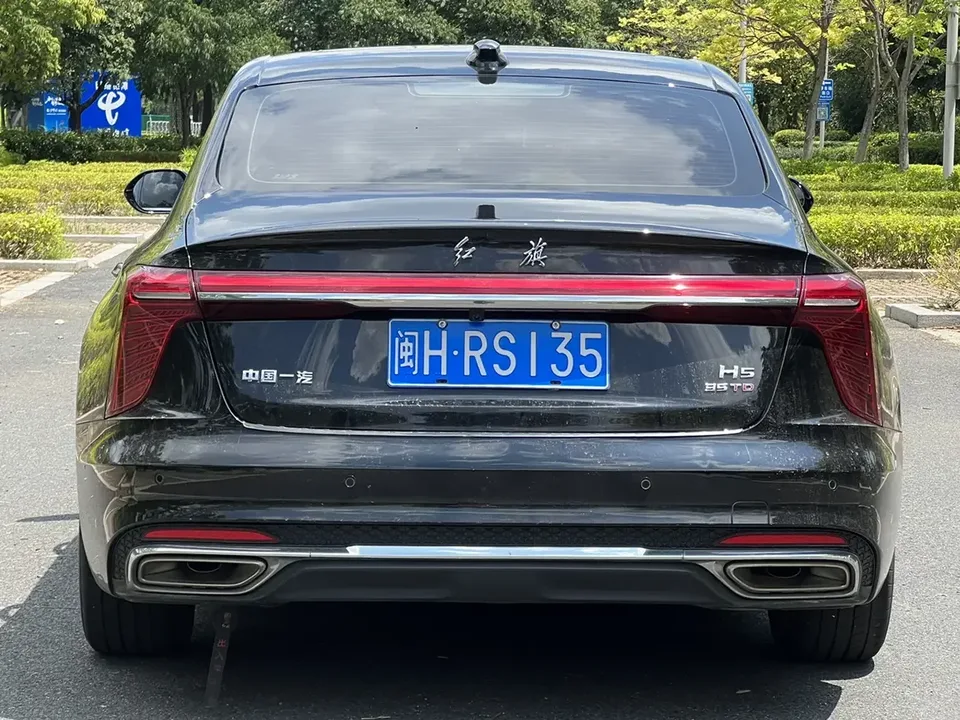 Hongqi H5 Hongqi H5 2023 1.5T DCT Zhilian Qiyue Edition 2022 — thumbnail 2