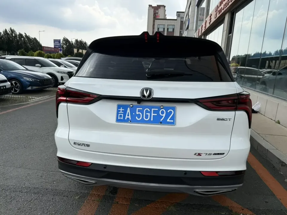 Changan CS75PLUS Changan CS75 PLUS 2023 Second Generation 1.5T Automatic Elite 2023 — thumbnail 2
