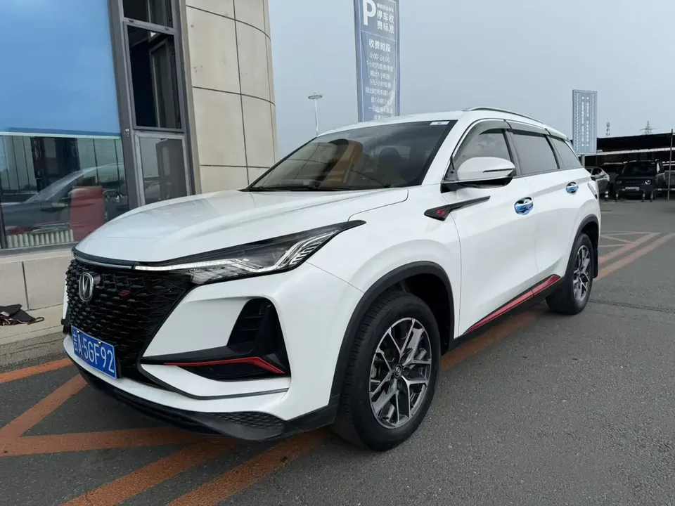Changan CS75PLUS Changan CS75 PLUS 2023 Second Generation 1.5T Automatic Elite 2023 — photo 1, buy with delivery to Moscow