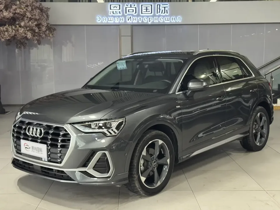 Audi Q3 Audi Q3 2023 35 TFSI Stylish Dynamic 2023 — photo 1, buy with delivery to Moscow