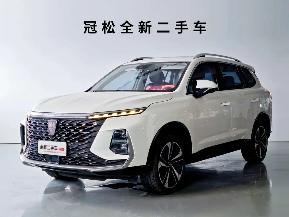 Roewe RX5 eMAX Roewe RX5 eMAX 2022 PHEV 2022 — photo 1, buy with delivery to Moscow