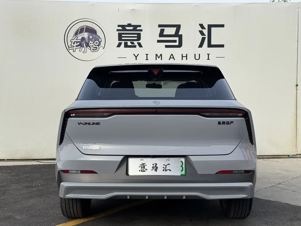 Kai Chen Qichen Big V DD-i Qichen Big V DD-i 2023 60KM iD Version 2025 — thumbnail 2