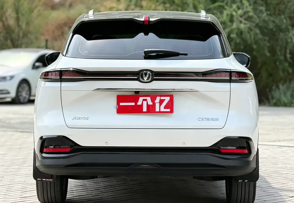 Changan CS75PLUS Changan CS75 PLUS 2025 Fourth Generation 1.5T New Blue Whale Smart Excellence Edition 2026 — thumbnail 2