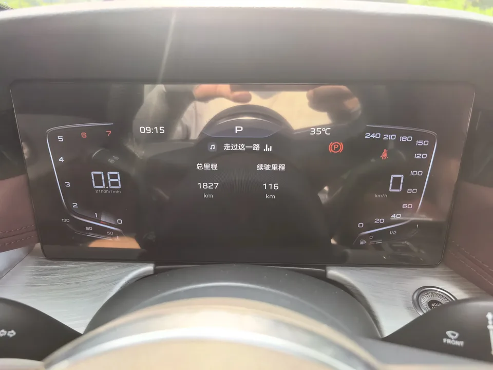 Hongqi H5 Hongqi H5 2025 1.5T DCT Flagship Edition 2026 — thumbnail 3