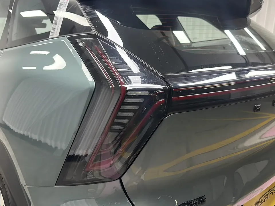 Geely Atlas L Boyue L 2025 The fourth generation 1.5TD DCT Jinxiu 2025 — thumbnail 4