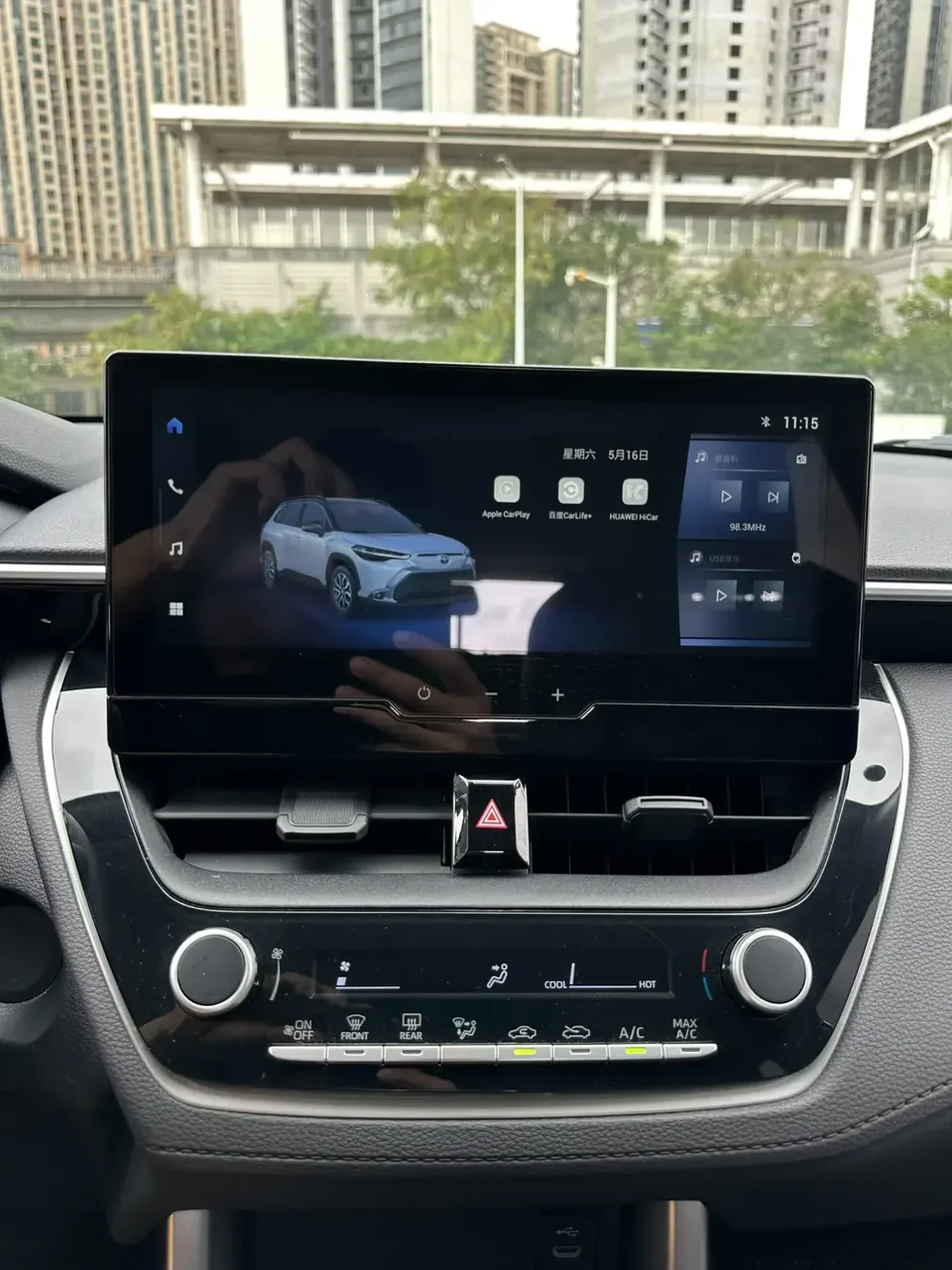 Toyota Frontlander Fenglanda 2024 2.0L CVT Elite Edition 2025 — миниатюра 3