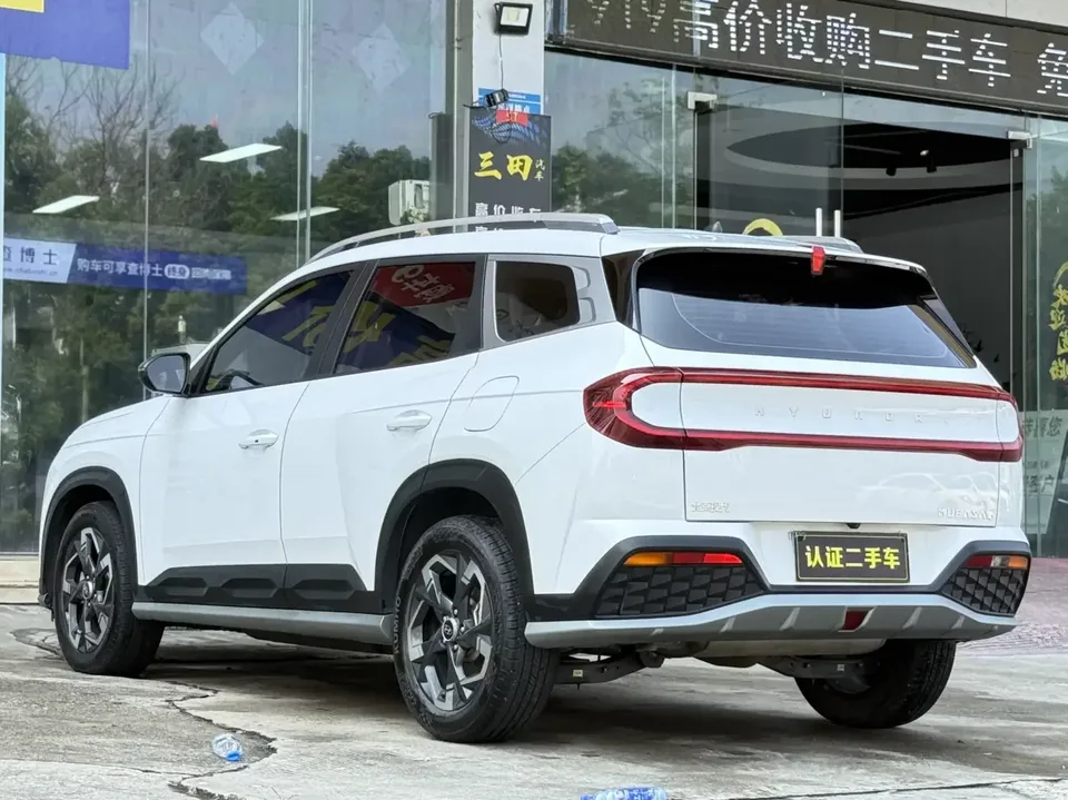 Hyundai ix35 Hyundai ix35 2023 Musa 2.0L Deluxe Edition DLX 2024 — thumbnail 2