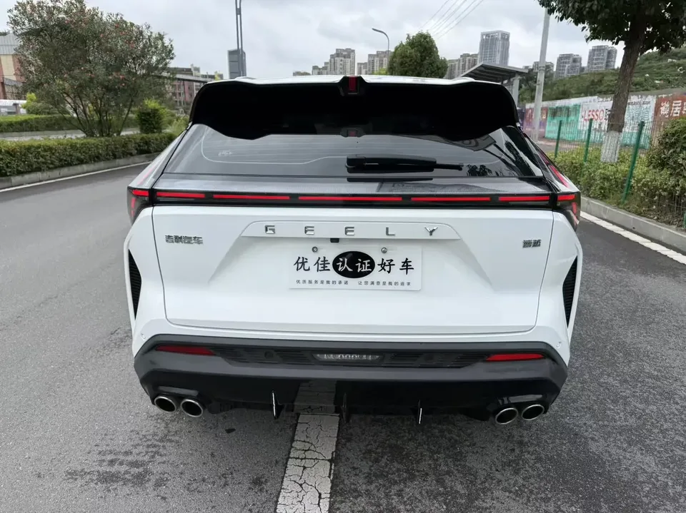 Geely Atlas Boyue 2023 Boyue COOL 1.5T Smart Link+ 2023 — thumbnail 2