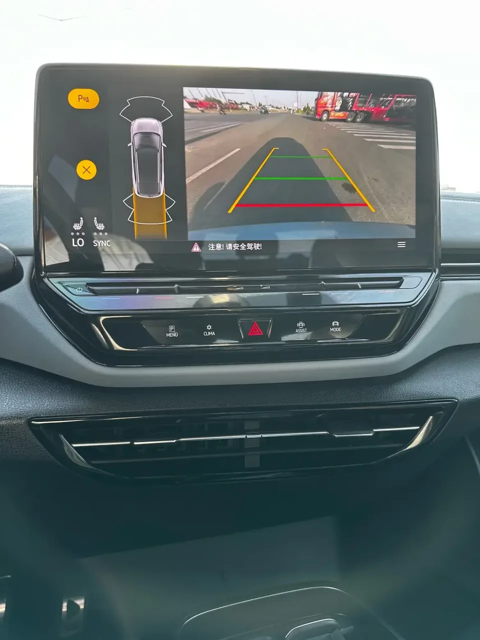 Volkswagen ID.4X ID.4 X 2024 Pure Smart Edition 2024 — thumbnail 3