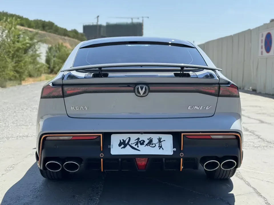 Changan UNI-V Changan UNI-V 2022 1.5T Sports Edition 2022 — thumbnail 2