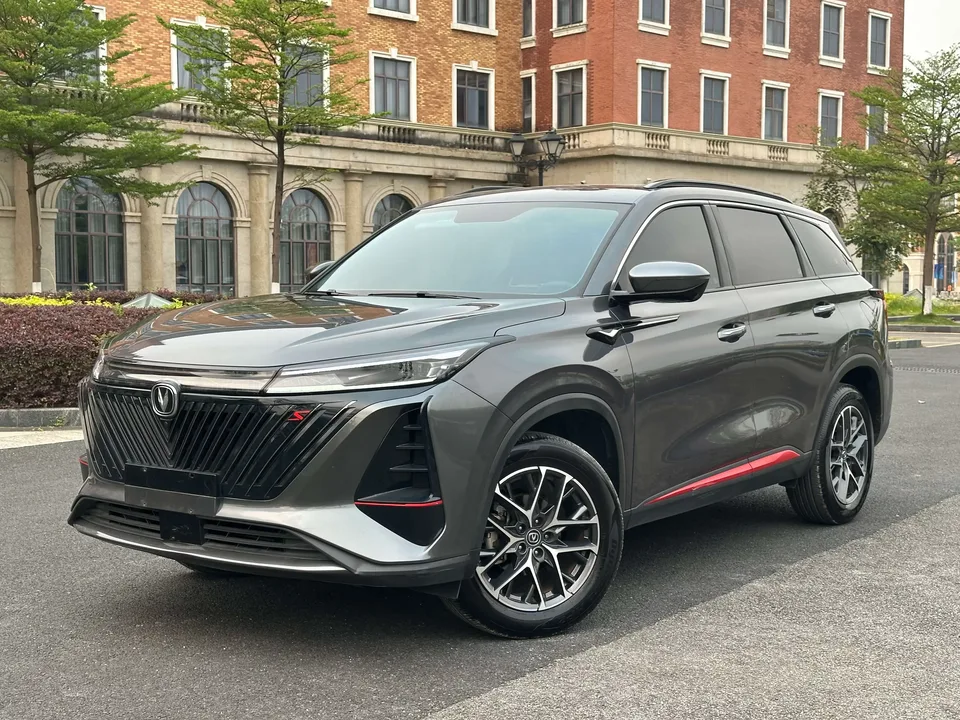 Changan CS75PLUS Changan CS75 PLUS 2023 The third generation 1.5T automatic premium model 2023 — photo 1, buy with delivery to Moscow