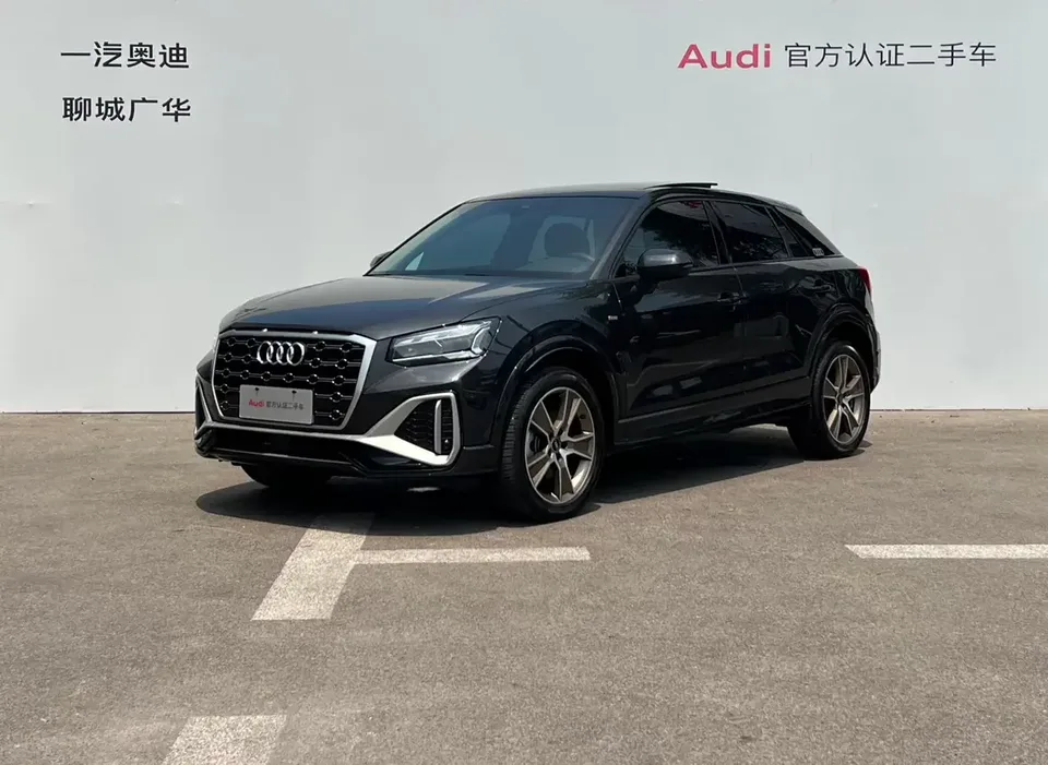 Audi Q2L Audi Q2L 2024 35 TFSI Stylish Dynamic 2024 — photo 1, buy with delivery to Moscow