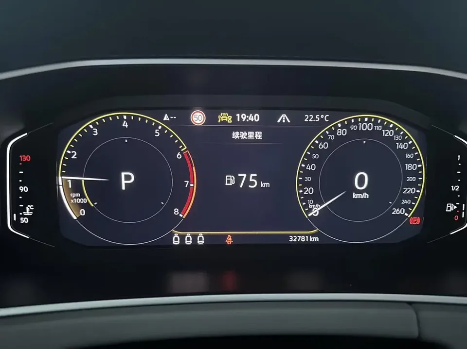 Volkswagen Tayron Tanyue 2023 280TSI 2WD Luxury Plus Advanced Edition 2023 — thumbnail 4