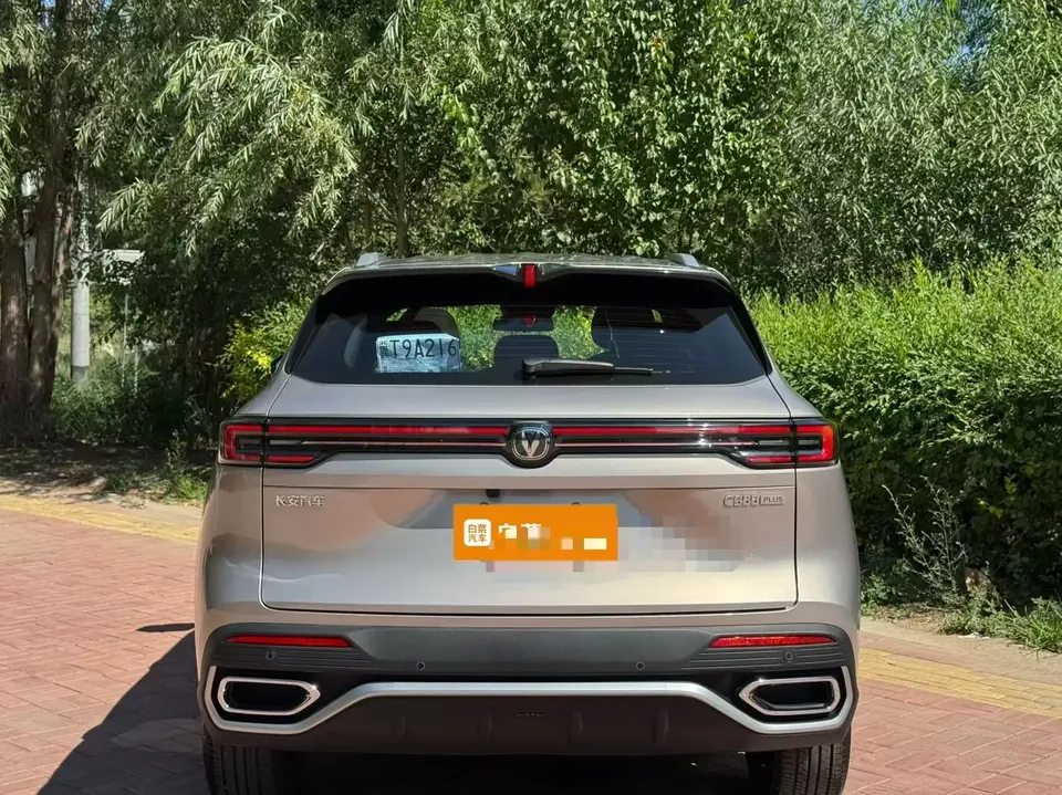 Changan CS55 Plus Changan CS55 PLUS 2026 Fourth Generation New Blue Whale 1.5T Tian Shu Luxury Edition 2025 — thumbnail 2