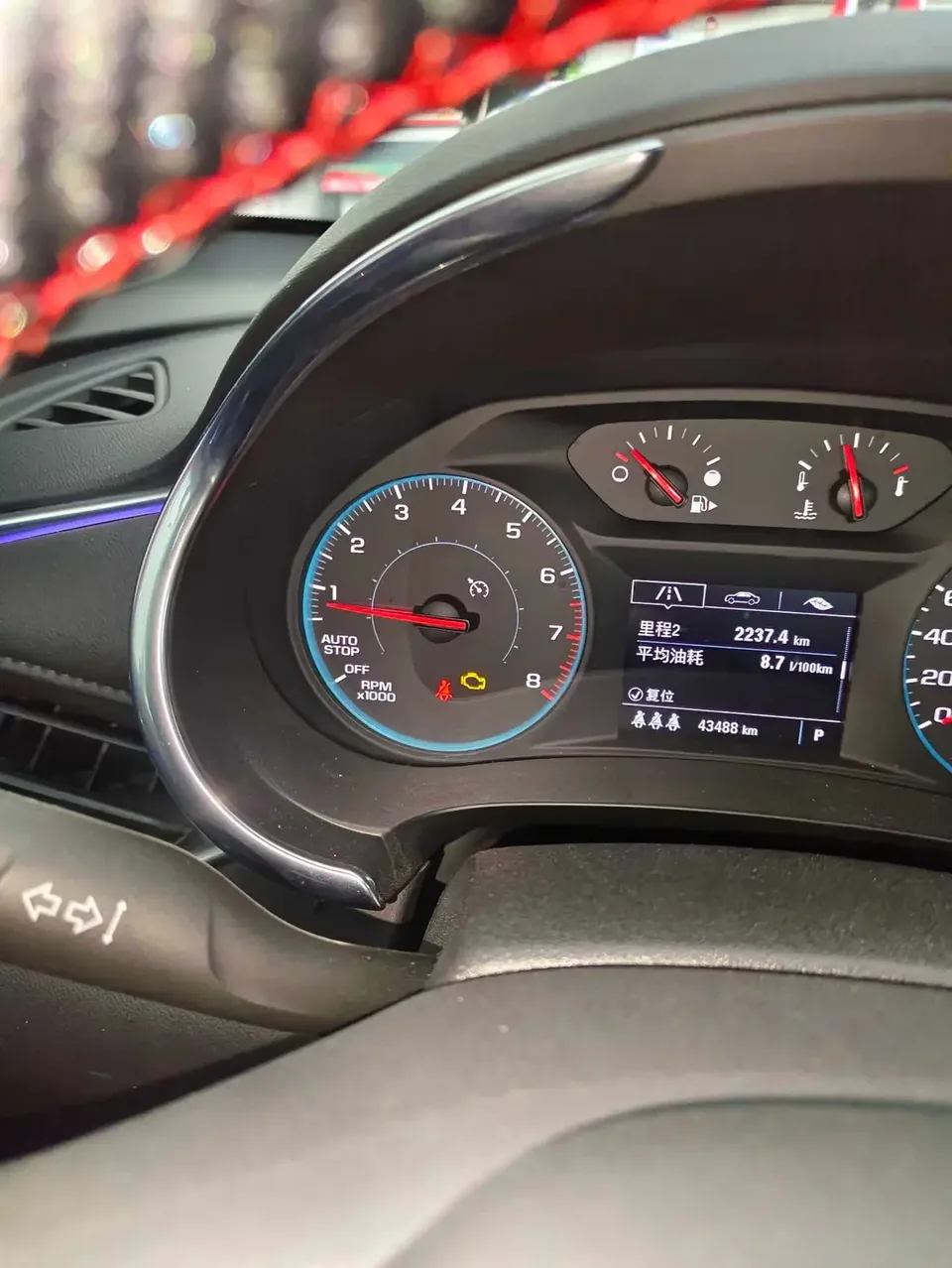 Chevrolet Malibu Xl Malibu XL 2021 535T Automatic Sharp Edition 2022 — thumbnail 3