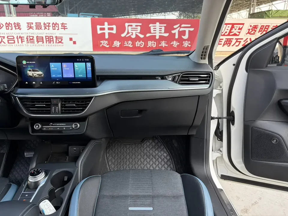 Ford Focus fox 2021 EcoBoost 180 Shooting Brake Automatic 2022 — миниатюра 3
