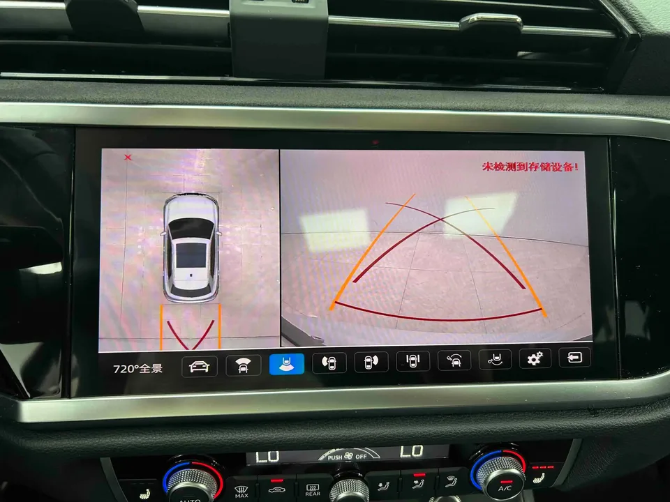 Audi Q3 Audi Q3 2022 35 TFSI Stylish Dynamic 2022 — thumbnail 4