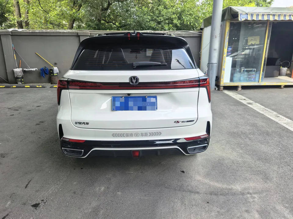 Changan CS75PLUS Changan CS75 PLUS 2023 The third generation 1.5T automatic premium model 2023 — миниатюра 2