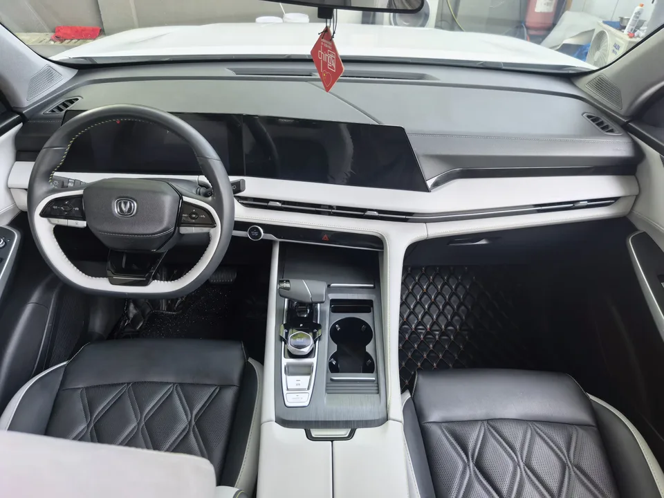 Changan CS75PLUS Changan CS75 PLUS 2023 The third generation 1.5T automatic premium model 2023 — миниатюра 3