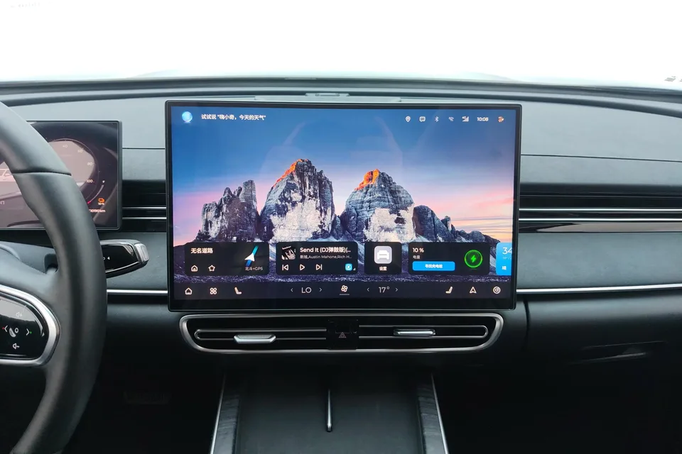 Chery Fengyun A8L Fengyun A8L 2025 145km Comfort 2025 — thumbnail 4